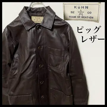 가죽 자켓 커버올 레어템 피그 레더 돈피 천연 가죽 i1