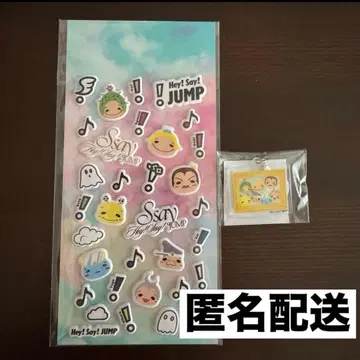 Hey! Say! JUMP S say 초회 한정판 혜택 세트