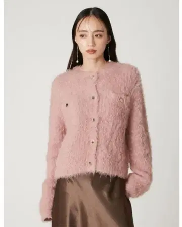 [ 새상품 ] FRAY I.D 모헤어 샤기 니트 가디건