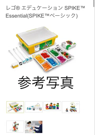 레고 LEGO 2세트 일괄 즉시 구매 OK 정크