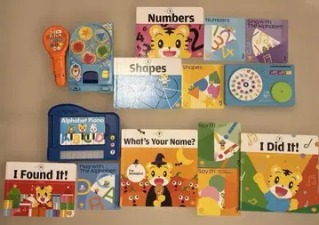 아이 챌린지 홉 아이템 세트