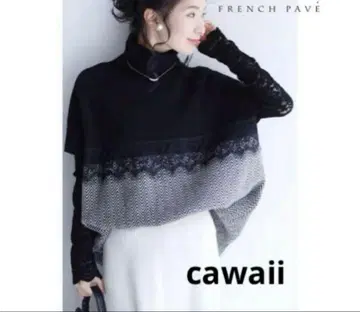 cawaii 레이스를 더한 바이컬러 스퀘어 실루엣 니트 카와이