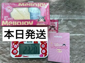 mellojoy 버터