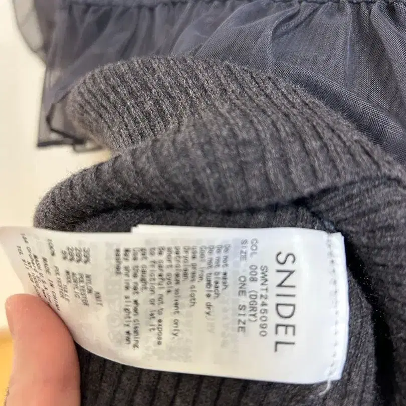 3번째 상품 이미지