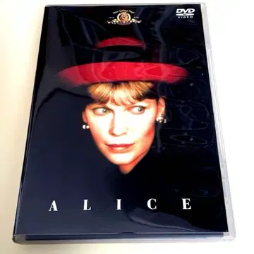우디 앨런 앨리스 DVD 견본품