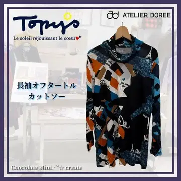 [ Topys 토피즈 ] 아틀리에 인형 토피즈 오프 터틀 티셔츠