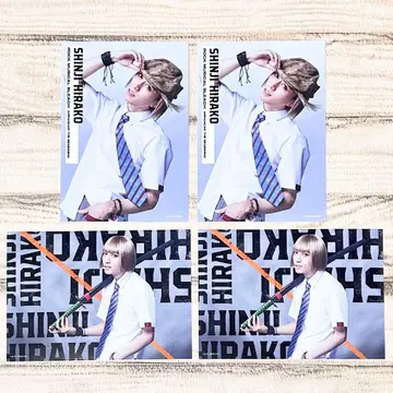 BLEACH 브리뮤 브로마이드 사진 히라코 신지 야마자키 쇼고