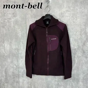 mont-bell 몽벨 미텔레기 풀 집업 스웨터 L