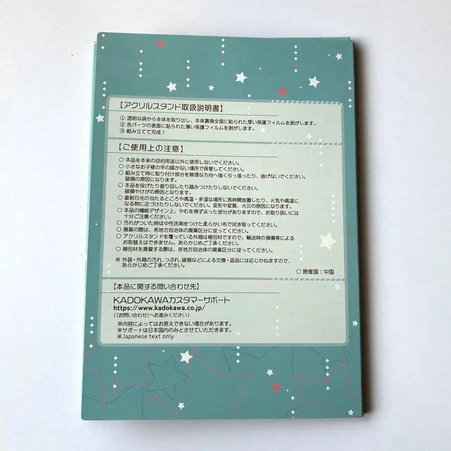 3번째 상품 이미지