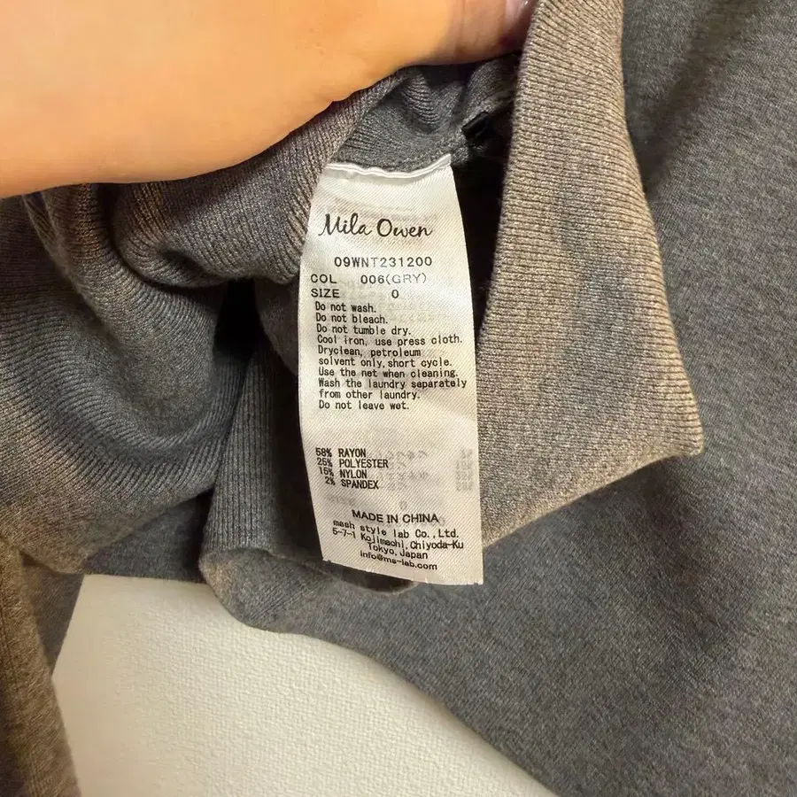 9번째 상품 이미지