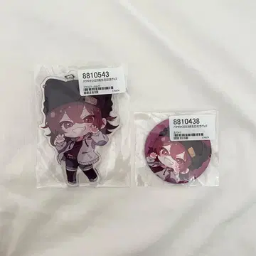 바케유카 캔뱃지 아크릴 키링