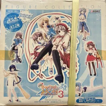 캐럿 요코소 3 피규어, 피규어 전 5종 코스터 전 12종