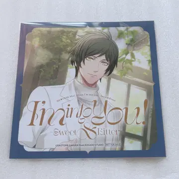 황기라 아나더 자켓