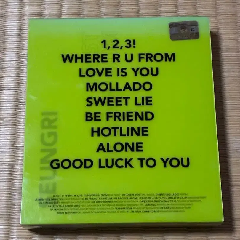 2번째 상품 이미지