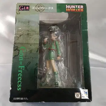 G.E.M. 시리즈 곤=프릭스 [ HUNTER x HUNTER ]