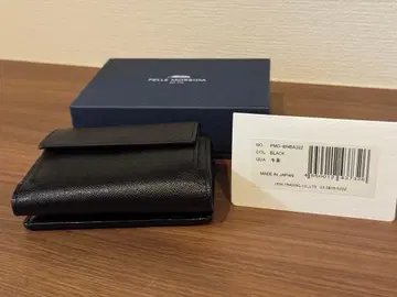 pelle morbida 블랙 3단 폴더형 지갑 PMO-BMA232