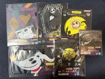 제일복권 나이트메어 비포 크리스마스