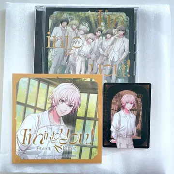 우타프리 HE VENS 미니 앨범 특전 나기