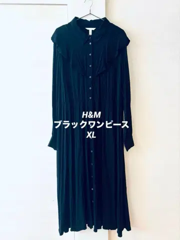 [ H&M ] 프릴 블랙 롱 원피스 XL