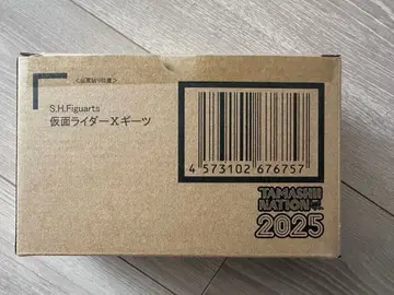 S.H.Figuarts 피규아트 가면라이더 X 기츠