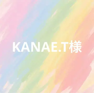 KANAE.T님 OMMO 카키 36