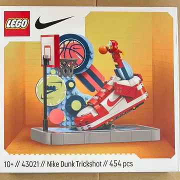 미개봉 새상품 LEGO Nike Dunk Trickshot 43021