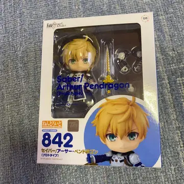 아서 펜드래곤 넨도로이드