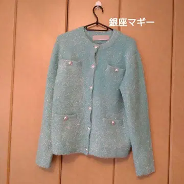 스카이블루 버튼 가디건