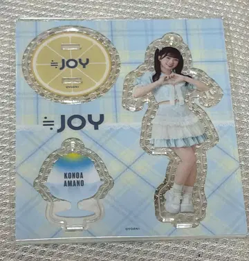 니 아 조이 아마노 코노아 블루 하와이 레몬 아크릴 스탠드