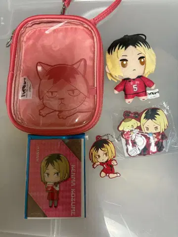 하이큐 코즈메 켄마 굿즈 세트