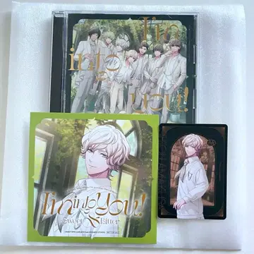 우타프리 HE VENS 미니 앨범 특전 시온