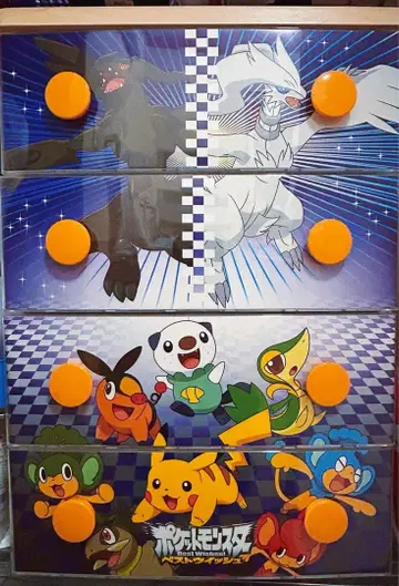 포켓몬 4단 서랍 베스트위시