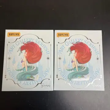 [ 미개봉 ] 52Toys 디즈니 프린세스 아트 갤러리 II x 2상자