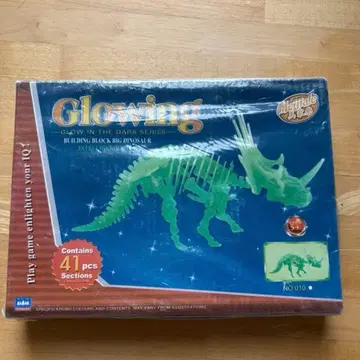 미사용 새상품 공룡 퍼즐 프라모델 41피스