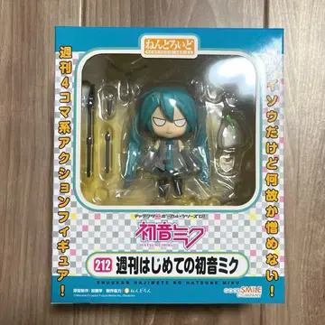 넨도로이드 주간 처음 만나는 하츠네 미쿠 피규어