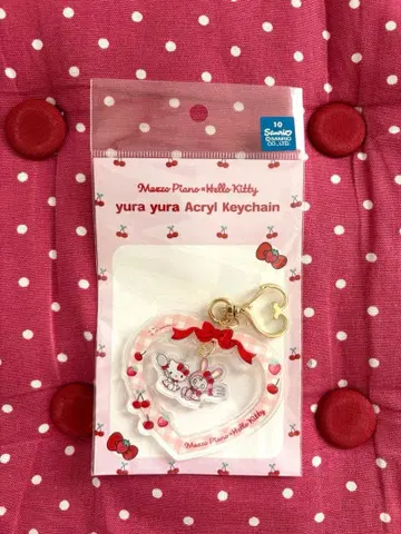 [새상품] 메조피아노 헬로키티 베리에짱 키링 한정품