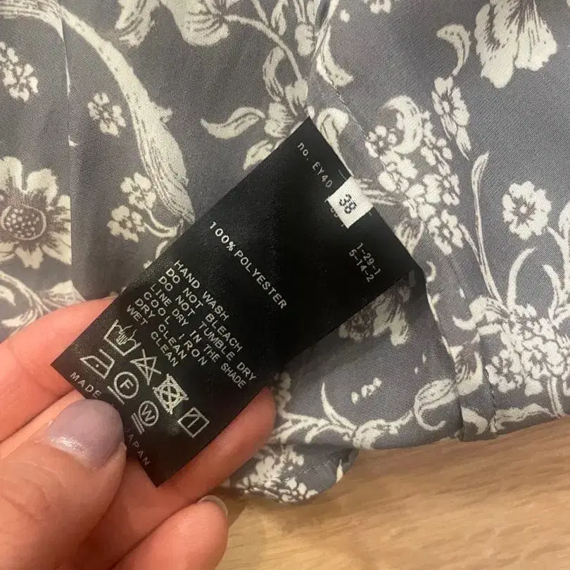 9번째 상품 이미지