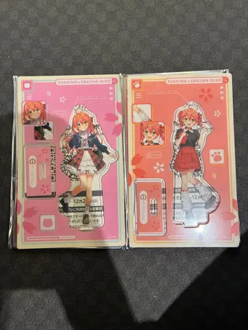 사쿠라미코 스시로 콜라보 아크릴 스탠드 2개 세트