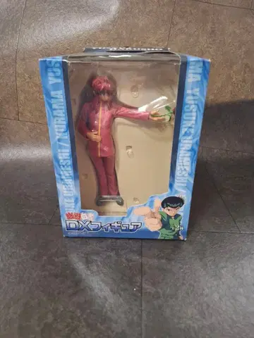 유유백서 쿠라마 DX 피규어 유유백서