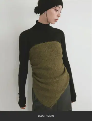 Lian 트라이앵글 멀티 니트 스톨