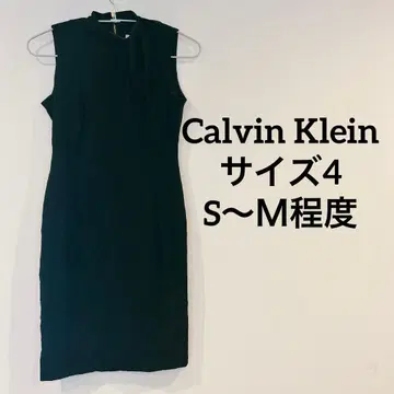 블랙 슬리브리스 타이트 원피스