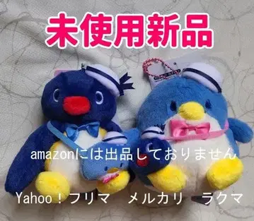 턱시도샘 x 핑구 마스코트 키링 세트 미사용 새상품