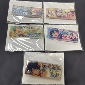 앙상블 스타즈! 메모리얼 배너 컬렉션 2015/2016