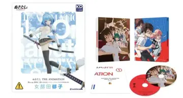 누키타시 The Animation Blu-ray BOX 상권 피규어 포함