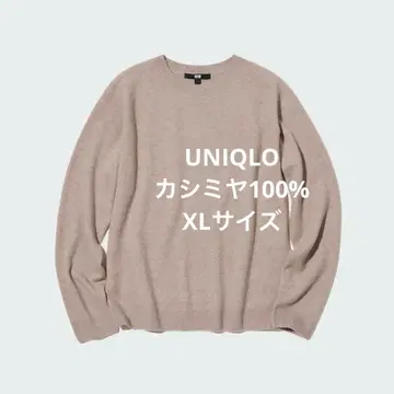 유니클로 3D 캐시미어 크루넥 스웨터 베이지 XL