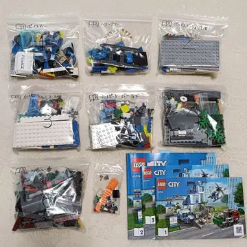 [정품] 레고 시티 폴리스 스테이션 60316