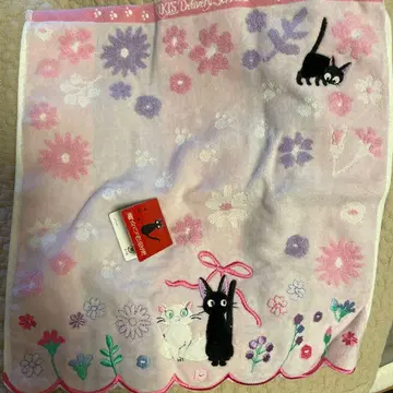 마녀 배달부 키키 검은 고양이 타월