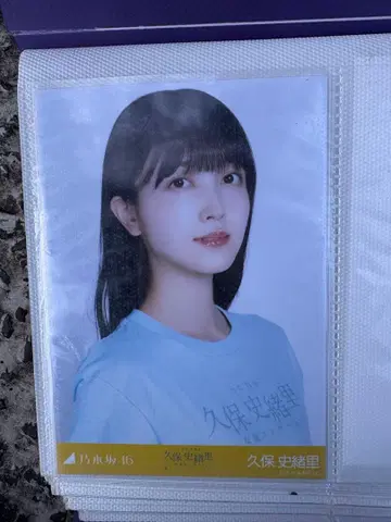 쿠보 시오리 생사진 요리 졸업 콘서트  라이브t 노기자카