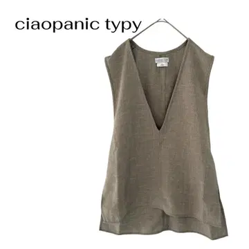 차오패닉 티피 베스트 뷔스티에 긴 길이 레이어드