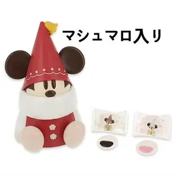 디즈니 크리스마스 리루린린 2025